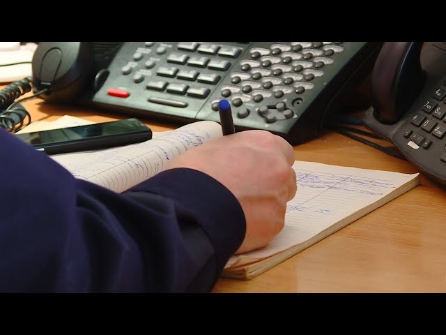 Ночной дозор