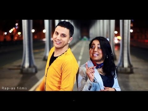 Driss Lazaar Feat Cheba Maria & Am'1 O Mic - Je t'aime (Clip Officiel)