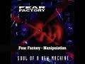 Fear Factory - Manipulation