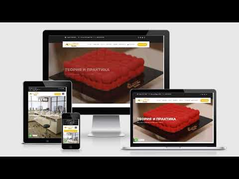 Honey Cake Pastry School Kulinariya İncəsənəti Məktəbi üçün HoneyCakePastrySchool.com saytı