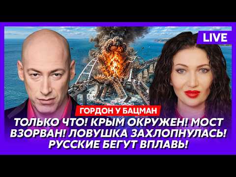 Гордон. Молния! Война закончится летом! Экстренное заявление президента! Подрыв генерала РФ в Москве