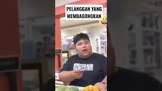 Download lagu Pembeli cerdik | Auto gulung TIKAR ππ #storyWa #videolucu #ngakak mp3 Download lagu Pembeli cerdik | Auto gulung TIKAR ππ #storyWa #videolucu #ngakak mp3