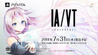 IA/VT Colorful [Crystal Box] video 1