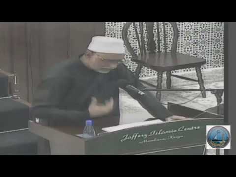 19th Night Mahe Ramadhan 1439 AH - Sheikh Sajjad P. Walji
