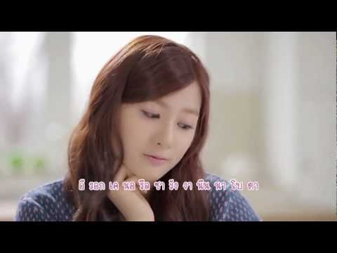 [HD] Huh Gak - 1440 (Karaoke & TH-Sub)