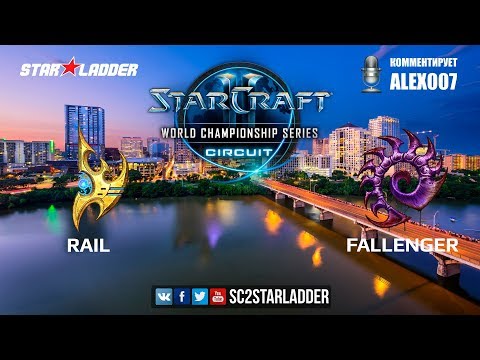 2018 WCS EU Challenger Season 2 — Qualifier #2: Rail (P) vs Fallenger (Z)