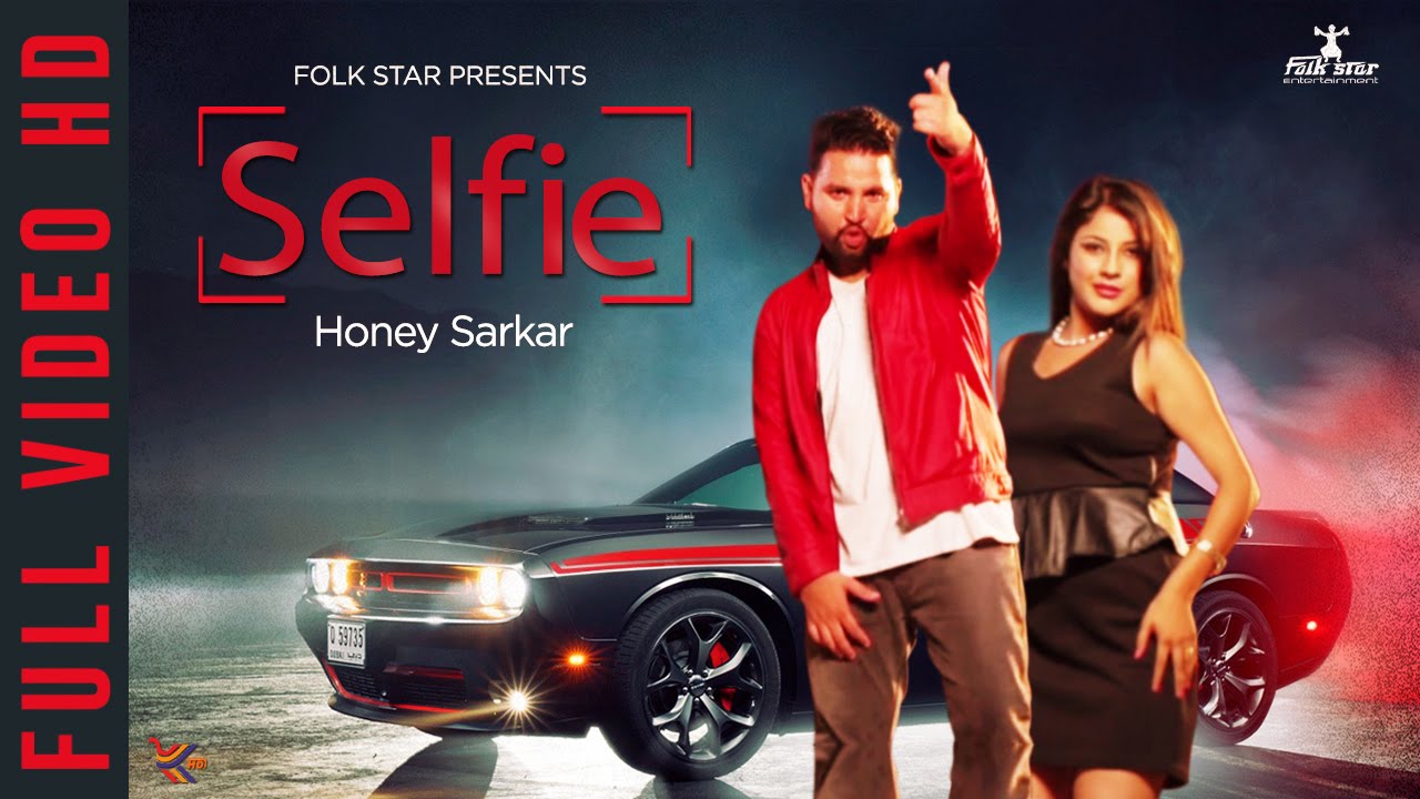 Selfie (Title) Lyrics  | Selfie | Honey Sarkar | Honey Sarkar | Jassi X