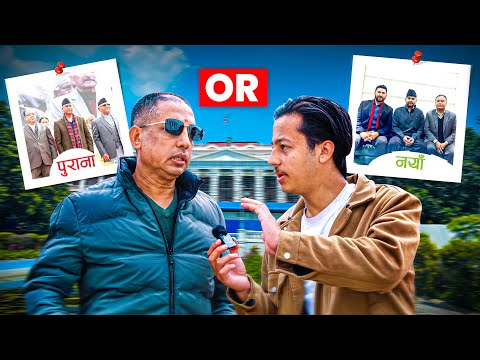 I Asked Gen Z ko Baau Aama: Who Are They Voting?