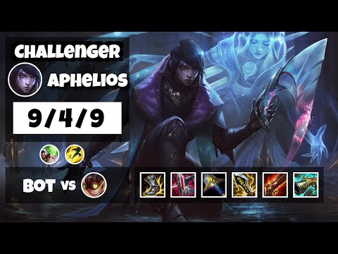 Aphelios 11.16 Gameplay Challenger Replay Bot Lane - S11 (9/4/9) - KOREAN