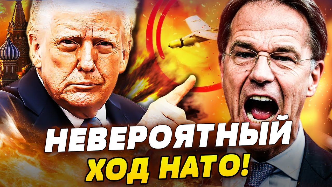 💥МИНУТУ НАЗАД! КАЛИНИНГРАД В ЛОВУШКЕ! СРОЧНАЯ ОПЕРАЦИЯ НАТО! КРЕМЛЬ В ИСТЕР?