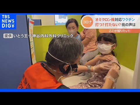 弱いコロナワクチンはワクチン耐性株を引き起こす可能性がある