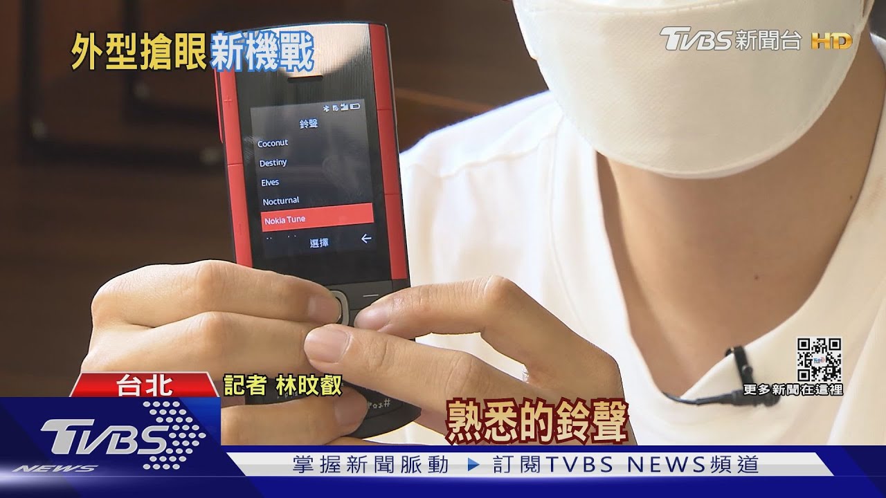 祖師級NOKIA復刻機帶你湧回憶！　三星ZFOLD45千萬主鏡自拍