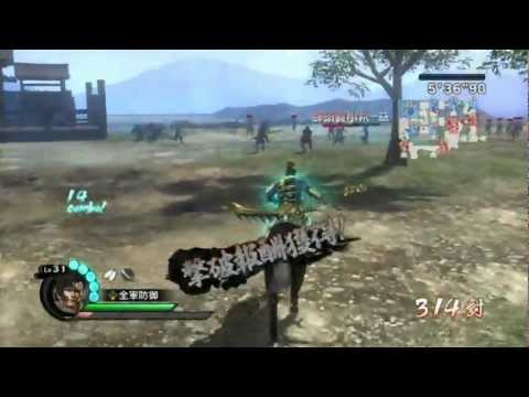 Sengoku Musou 3 Empires (戦国無双3 Empires) - Toshiie's 5th weapon