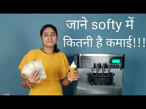 download lagu mp3 mp4 Cone Ice Cream Machine Price In India, download lagu Cone Ice Cream Machine Price In India gratis, unduh video klip Cone Ice Cream Machine Price In India