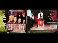 Brotha Lynch Hung (7. Never Road With Me - w/ C.O.S.)(2001 CD Greedy : Black Market Records X-Raided