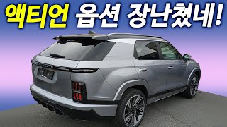 유튜브 썸네일