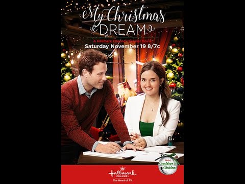 Il regalo più bello 2016