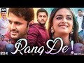RANG DE Kriti Nitin Supar Hit SOuth Indian Love Story Movie Hindi Dubbed Full Movie