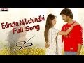 Edhuta Nilichindhi Full Song II Vaana Movie II Vinay, Meera Chopra