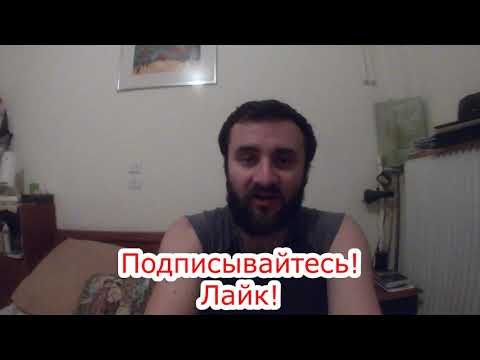 БАВАРИЯ - РЕАЛ 95-86+++ 30.10.19 21:30 /Прогнозы и ставки на баскетбол/Евролига УЛЕБ