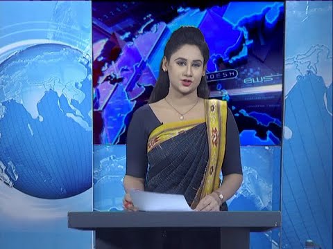 09 PM News || রাত ৯টার সংবাদ || 13 May 2020 || ETV News