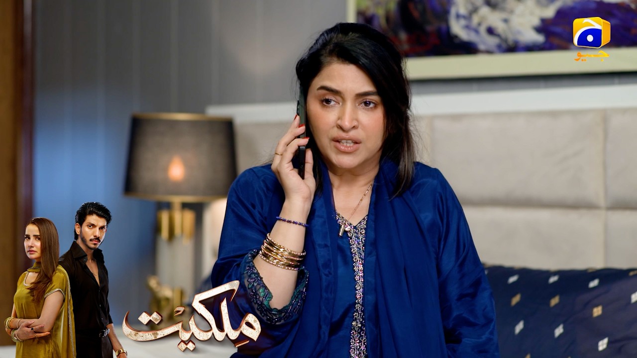 Wo Aurat Mujhe Dekh Kar Jalti Hai || Milkiyat || Har Pal Geo