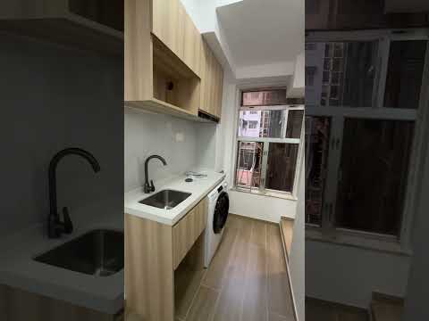 Wan Fat House Youtube Video