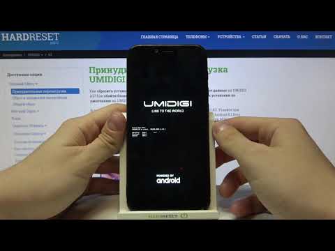 Режим восстановления Umidigi A3 / Recovery на Umidigi A3