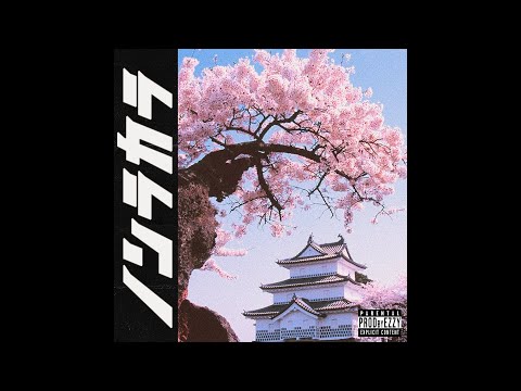 [FREE] Gunna x Matuê x Yunk Vino Type Beat - "KYOTO"  (prod.Ezzy x prod. skyline)