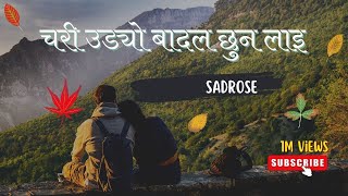 Download lagu Chari Udyo Badal Chuna lai (Original Song) mp3