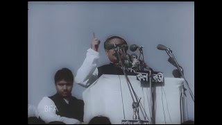 বঙ্গবন্ধুর ঐতিহাসিক ৭ই মার্চের ভাষন