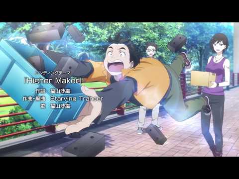 RoboMasters The Animated Series Higher Maker Saori Fukuyama