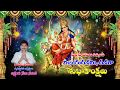 Happy Vijaya Dashami Best Wishes 2017