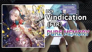 最後の微ズレのトリルに大苦戦！Vindication (FTR) PM【Arcaea】