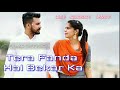 सिक्का चाले मेरे यार गा Sikka Chale Mere Yar Ga Best Whatsapp 