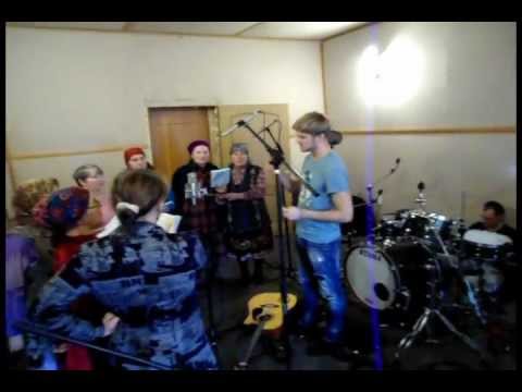Buranovskie Babushki feat. Sappy - Under The Bridge (RHCP cover) recording