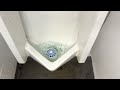 6 719 Shop N Save Men S Restroom