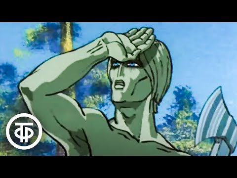 Живая вода. Мультфильм-притча, музыка Эдуарда Артемьева (1977)