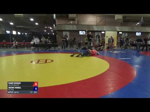 86 Con 16 #1 - Randy Keesler (argo WC) vs. Victor Terrell (U.S. Army)