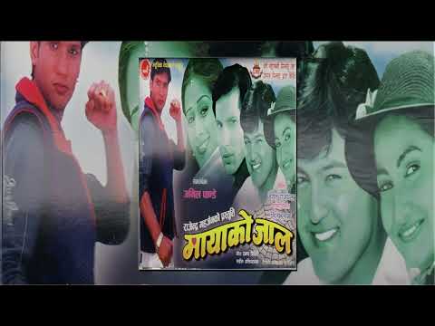 Mayako Jaalma - Mayako Jaal (2004) Nepali Movie Song - YouTube video thumbnail