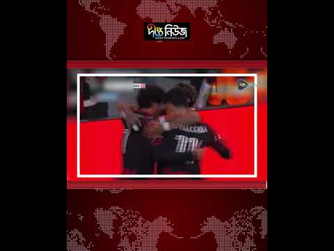 ক্যাসেমিরোর আত্মঘাতী গোলে হার মিয়ামির | Miami | Deepto News