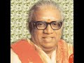 Mahaganapathim Maharajapuram Santhanam