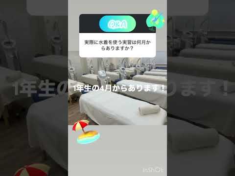 【B&WのQ&A 105】水着♪