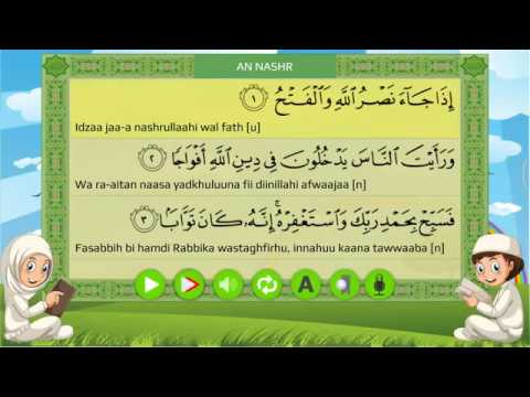 Juz Amma & Terjemahan Video