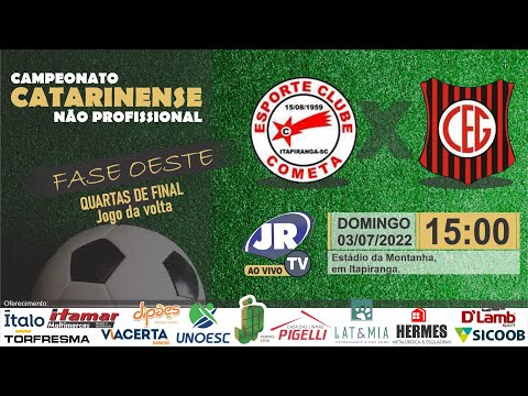 ⚽ COMETA x GUARANI ⚽ Catarinense Não Profissional - Fase Oeste ::::Quartas de Final::::