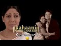 Kggk Title Sad Version 2 BalajiTelefilms