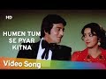 Humen Tum Se Pyar Kitna Part Kudrat 1981 Aruna Irani Hindi Romantic Song