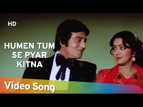 Humen Tum Se Pyar Kitna 
