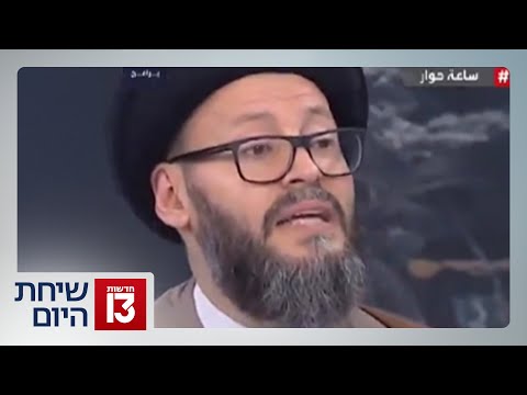 מוחמד עלי אל-חוסייני - איש דת לבנוני בראיון אמיץ על ישראל, חיזבאללה ונסראללה