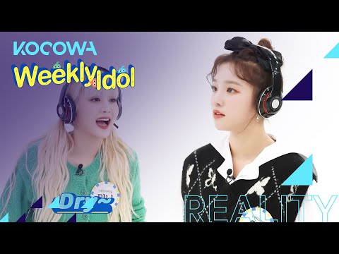 How does Minnie explain a virgin ghost? [Weekly Idol Ep 494]